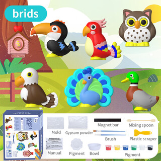 儿童石膏彩绘画创意手工diy立体模型涂鸦冰箱贴娃娃玩具手绘礼物 DIY石膏彩绘【鸟类系列】