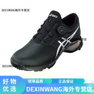 Asics gel-ace pro m boa professional golf shoes 1111a229 001 39 (245mm)