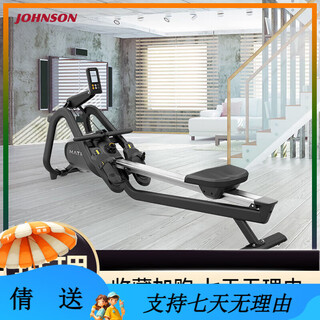 Qiaoshan matrix rower spontaneous electromagnetic control rowing machine silent home full body aerobic gym machine black