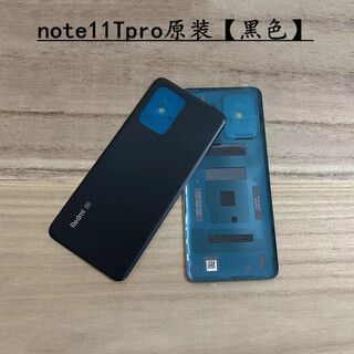 Lsuitable for redmi note11tpro original back coverredminote11tpro+ original mobile phone plastic back cover note11tpro+ original back cover black with back original back cover
