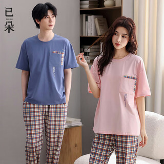 Yiduo couple pajamas men's summer thin cool cotton short-sleeved trousers summer casual large size women's home clothes set