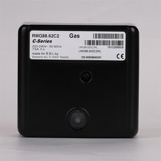 Rmg88.62c2 original burner controller rmo88.53c2 new rmg/m88.62c2 imported original-rmg88.62c2 (new 626)