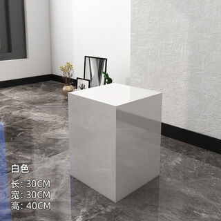 Yusenyi round table wedding dress table ornament base increased table round model platform display table live broadcast station photo u69-30*30*40m black and white optional