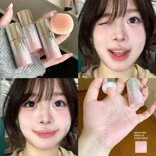Shidanya ins liquid blush low saturation shrinks and expands to brighten and whiten lips and cheeks dual-purpose student affordable price 01