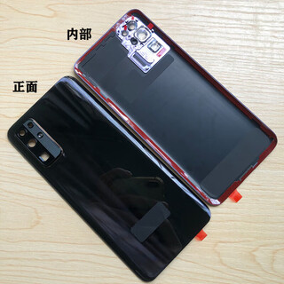 Applicable to pure original brand new original honor 30pro + back cover honor 30 mobile phone glass back cover after-sales screen original honor 30 magic night black free tools