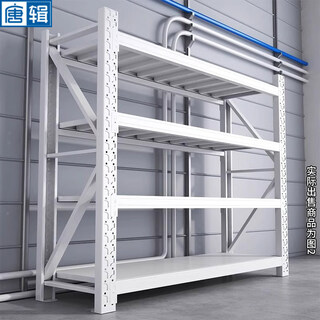 Tangji shelves multi-layer storage racks home storage racks warehouse storage racks express racks light four-layer 200*60cm