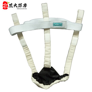 Universal surgical thong, cremaster bag for men, medical scrotum support with testicle edema support, white interlayer, self-plugging cotton medicine, one size fits all