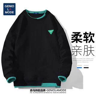 Geniolamode semir group sweater men's contrast color fake two-piece irregular fashion personality round neck top for men