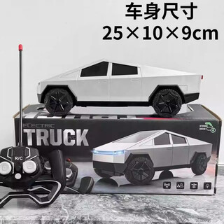 Children's simulation remote control toy car tesla cyber electric racing toy drop-resistant car model boy gift tesla remote control racing car