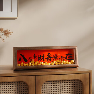 Bhm new chinese style home entrance photo frame ornaments new home decoration entry ceremony housewarming gifts wealth and happiness from all directions always in the photo frame