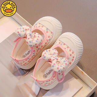 G.duck girls canvas shoes 2025 spring and autumn new baby kindergarten indoor shoes children's soft bottom non-slip bow shoes pink 21 inner length 14.5c