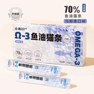 Cat snacks, cat bars, 100 pieces, whole box, adult cats and kittens, weight gain, gills, pet food, chicken cat bars, cat snacks, 15 pieces, mackerel - upgraded, the best snacks