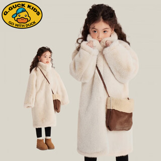 G.DUCKKIDS女童冬装仿水貂大衣2024新款儿童保暖冬装加厚皮毛一体毛毛外套 米白色 160cm