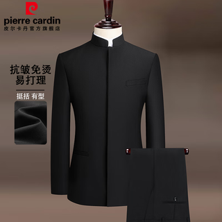 Pierre cardin anti-wrinkle chinese tunic suit for young and middle-aged men stand collar new chinese style slim chinese style groom wedding dress