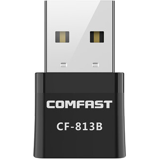 Comfast wireless network card wholesale usb interface pcie interface m2 interface wifi signal receiver usb 650m cf-813b