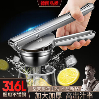 Home story(katei story)katei storykatei storykatei story antibacterial 31 6l lemon clip