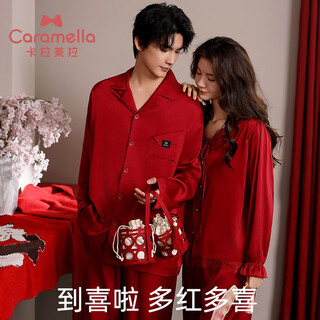 Calamela red pajamas wedding newlywed home clothes suit bride and groom ice silk men and women pair spring and autumn couple pajamas