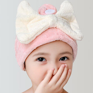 Huili delasharia children's dry hair cap, water-absorbent and thickened quick-drying shower cap, girls' headscarf towel, baby shampoo, pink, children's model, 2-16 years old