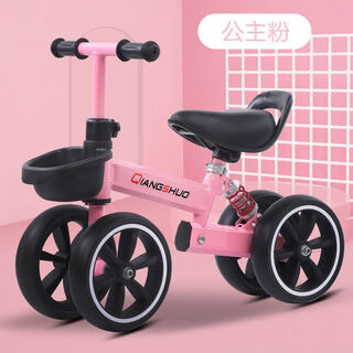 Children's four-wheeled skateboard without pedals, baby walker, balance car for boys and girls aged 1-3-6 years old, aluminum shock-absorbing large wheel pink + suitable for 85-120 cm