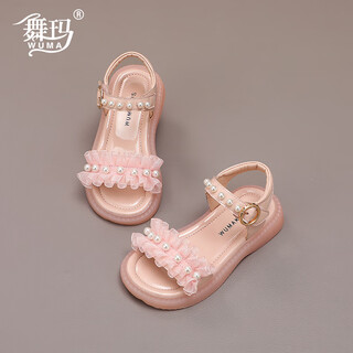 Wuma girls sandals 2025 new summer style soft sole little girls summer elsa shoes baby children's shoes pink 27_shoe inner length is about 16.8cm