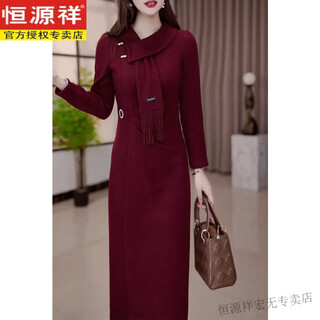 Hengyuanxiang temperament high-end coat thickened dress women's autumn and winter new slim red wedding dress skirt ankola red l recommended 101-110 jin jin equals 0.5 kg
