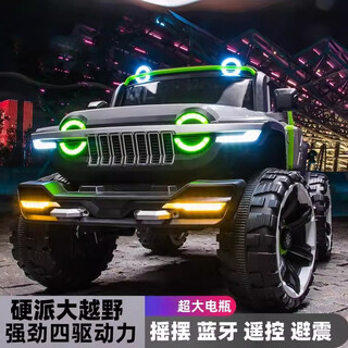WORK BABY坦克300儿童电动车四轮越野车双人男女宝宝遥控玩具大人可坐礼物 高配灰+12V10电瓶+蓝牙+皮座+硬轮
