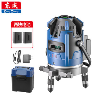 Dongcheng 5-line level meter dual-electric green light high-precision strong light infrared laser level meter ff06-41e2 battery*2