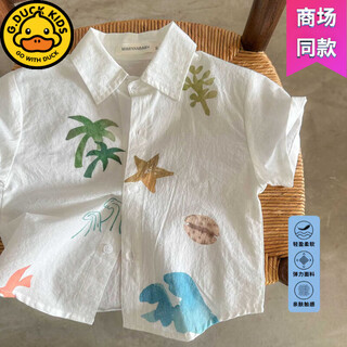 G.duckkids children's short-sleeved 2025 summer new style beach floral shirt for boys and girls, baby seaside lapel sunscreen shirt, white 110 cm