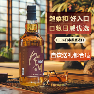 风间 1821威士忌40度700单瓶装 日本原瓶进口日威 洋酒礼盒装
