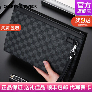 Colrtn kwecr light luxury men's handbag business clutch bag large capacity fashion clutch bag gift for husband and father luxury bag ck black 29*20*5cm (10 inches)