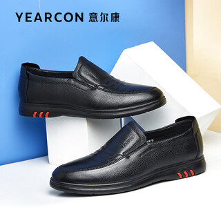 Yierkan men's leather shoes men's business casual shoes 2025 new men's casual leather shoes genuine leather soft sole slip-on dad shoes black 42