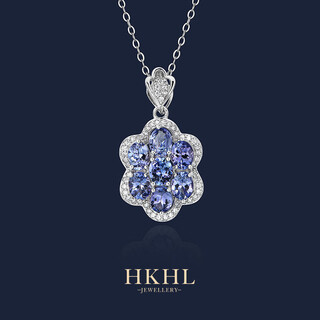 Hkhl with certificate 925 silver natural tanzanite necklace for women, sapphire pendant anniversary gift for girlfriend, natural tanzanite necklace, certificate + light luxury gift box