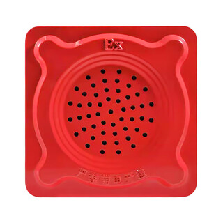 Explosion-proof fire emergency broadcast speaker speaker indoor and outdoor waterproof ceiling wall-mounted speaker 10w