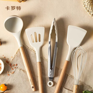 Carrot silicone spatula household frying spoon non-stick pan special cooking silicone spatula does not damage the pot food grade kitchen utensils spatula