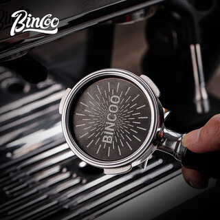 Bincoo ultra-thin stainless steel secondary water separation net espresso machine handle powder bowl sintered piece uniform extraction filter piece