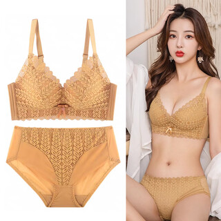Aimu autumn and summer soft support push-up bra for women adjustable breast-reducing wire-free small breast beautiful back anti-sagging latex bra set ginger 75/34b