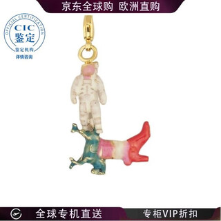 Marni 25fw letter l pendant women picture color pnmv0100plp6528 one size