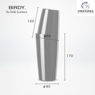 Short cloud 2025 new product imported from japan doubletin carbon black series boston shaker shaker double_tin_ce_boston shaker_500