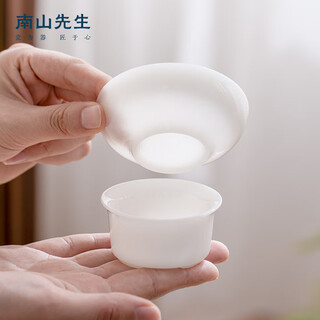 Mr. nanshan household ceramic tea leakage ice type jade porcelain layered tea filter tea ceremony accessories yaoguang tea filter yaoguang tea filter