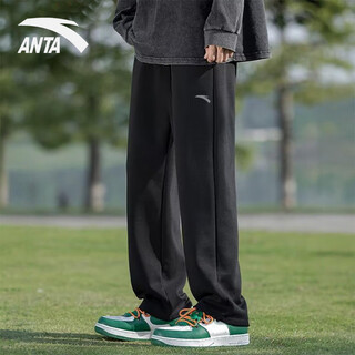Anta sweatpants men's autumn new straight loose long sweatpants teenagers plus velvet cotton running casual pants men's style a black regular straight - embroidered logo - zipper pocket l /175 (120-140jin jin equals 0.5kg) shipped within 24 hours