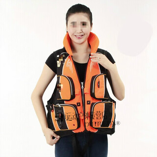 Rock fishing suit life jacket boat fishing vest fishing suit winter cold protection and warm sea fishing life jacket adult j1xl j19 orange