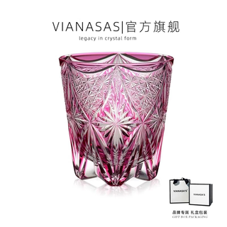 Vianasa s collector's edition golden red roll key high-end edo kiriko whiskey glass crystal wine glass gift box red roll key (single gift box) 330ml 1 piece