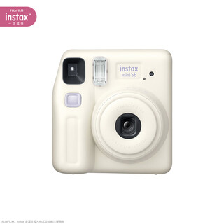 Fuji instax instant mini se one-time imaging camera fool travel camera photo paper set set 1 white cloud time 10 photo paper set