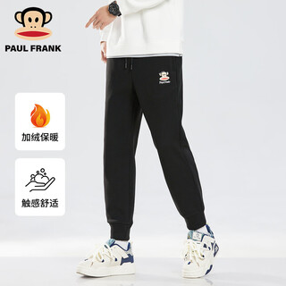 Paul frank (paul frank) velvet warm men's winter loose casual trendy sports pants for men black 2xl