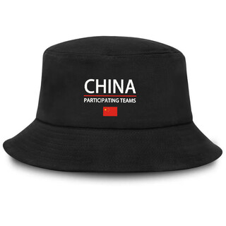 Aoshengkou national team cap new men's sports cap versatile big head circumference showing face small fisherman hat basin hat outdoor print classic black china+china fisherman hat 56-58 head circumference