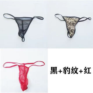 Banfishi low-waist men's thong mesh cool breathable t-pants seamless sexy sexy butt-lifting sports thong gay style black + leopard + red one size fits all 100-170