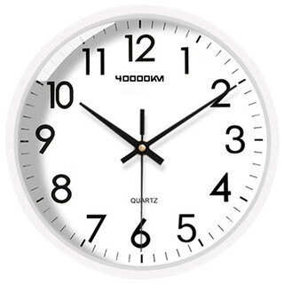 Forty thousand kilometers wall clock living room modern simple home clock silent clock wall hanging 2025 new quartz clock 23cm white