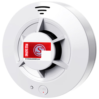 Gangqi smoke alarm