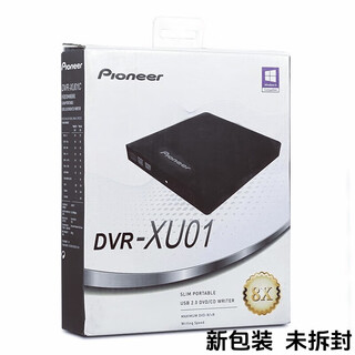 先锋（Pioneer）先锋DVR-XU01外置DVD刻录机笔记本台式机光驱USB外挂刻录机 DVR-XU01  USB外置刻录机