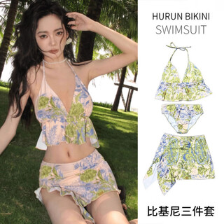 Nanbomaru's new swimsuit for women, sexy printed split bikini three-piece set that covers the belly and looks slimming, seaside resort hot spring swimsuit d58-printed three-piece set. for wholesale, please buy one size fits all (80-120jin jin is equal to 0.5 kg)